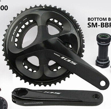 Shimano 105 R7100 Di2 Complete Disc Groupset